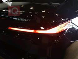 بي ام دبليو الفئة 7